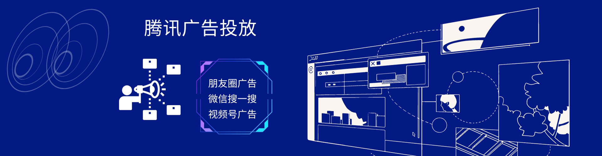 方正小红书信息流