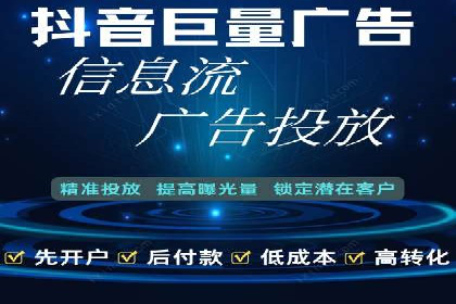 SEM专员经验分享与案例