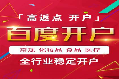 某科技公司如何通过信息流投放提升用户活跃度
