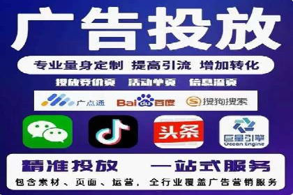 百度推广成本控制，避免浪费技巧